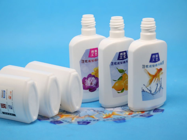 你知道模内贴标的优点有哪些吗？